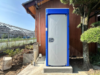 西尾市:屋外に洋式トイレを設置 畑仕事の合間でも快適トイレ