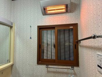 西尾市:補助金を使った内窓断熱リフォームでお風呂の寒さを解消